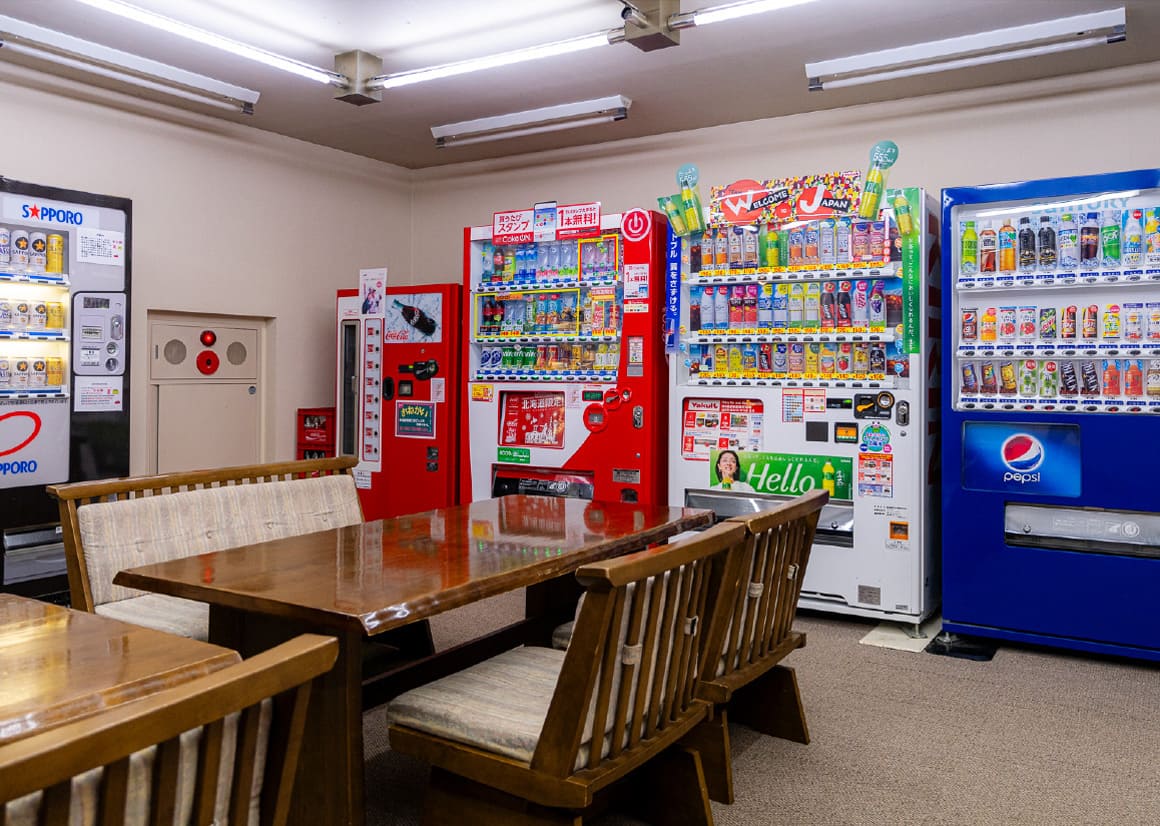 Vending machine