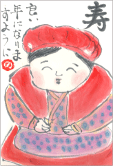 手绘明信片4
