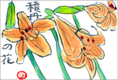 手繪明信片2